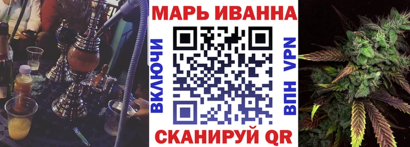 Где купить наркоту Старая Русса Бутират  A PVP  ГАШ  КОКАИН 