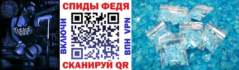 mega ссылки  Старая Русса  АМФЕТАМИН Розовый 