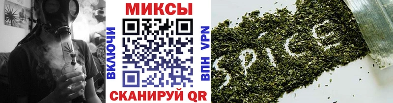 Бутират GHB  Старая Русса 