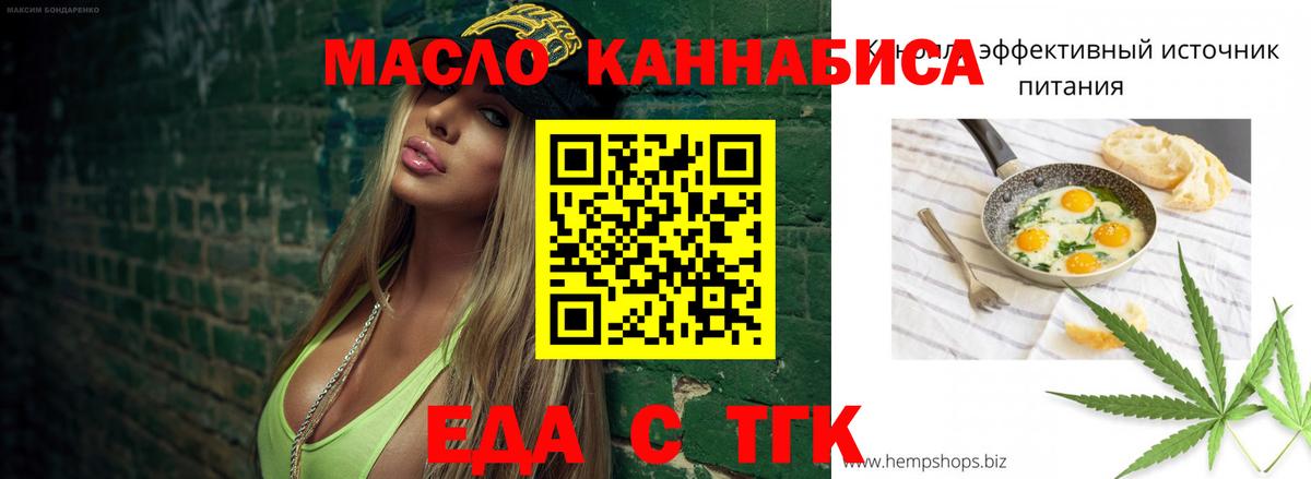 Кетамин Старая Русса