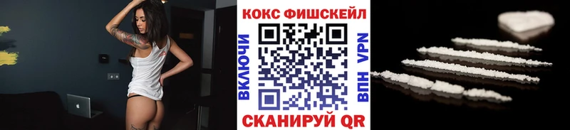 КОКАИН 99% Старая Русса