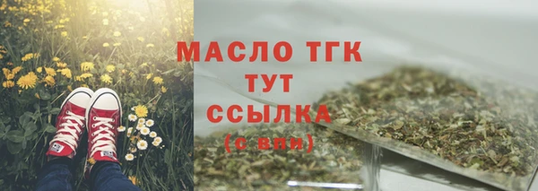 метадон Костерёво