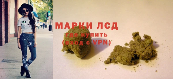 mdpv Алексин