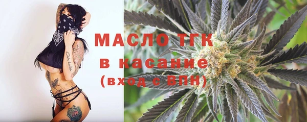 скорость mdpv Алзамай