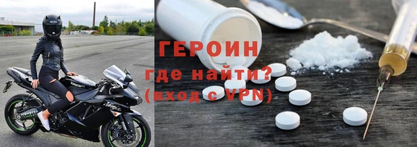 mdpv Алексин