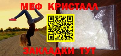кокаин перу Свободный