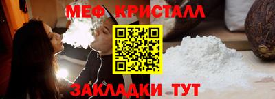 кокаин перу Свободный