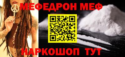 apvp Северобайкальск