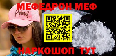 apvp Северобайкальск