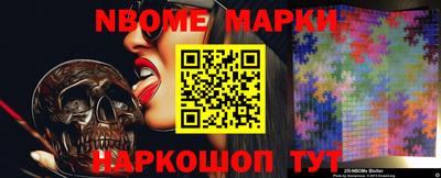 apvp Северобайкальск