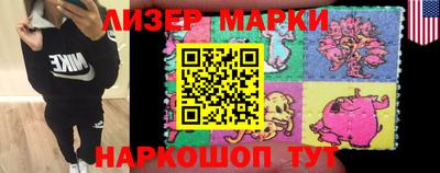 apvp Северобайкальск