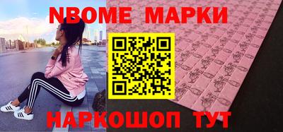 кокаин перу Свободный
