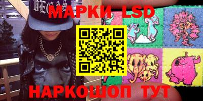 apvp Северобайкальск