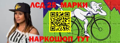 кокаин перу Свободный