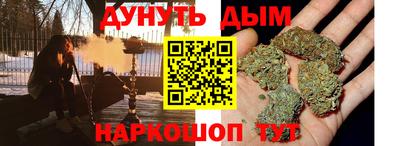 apvp Северобайкальск