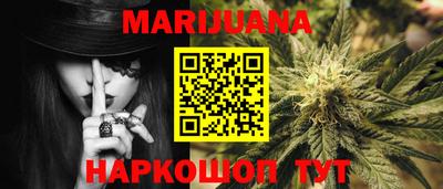 apvp Северобайкальск