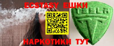 apvp Северобайкальск