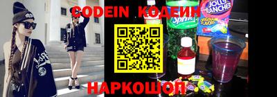 кокаин перу Свободный