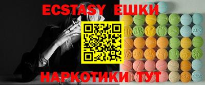 apvp Северобайкальск