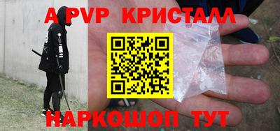 кокаин перу Свободный