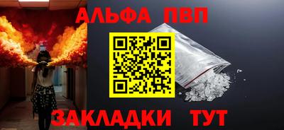 кокаин перу Свободный