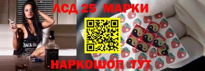 apvp Северобайкальск