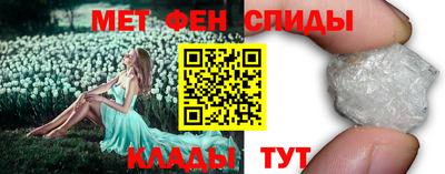 apvp Северобайкальск