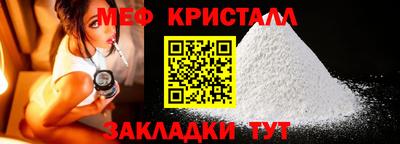 apvp Северобайкальск