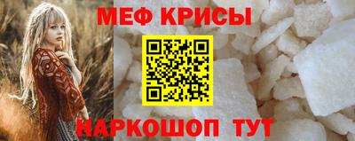 кокаин перу Свободный