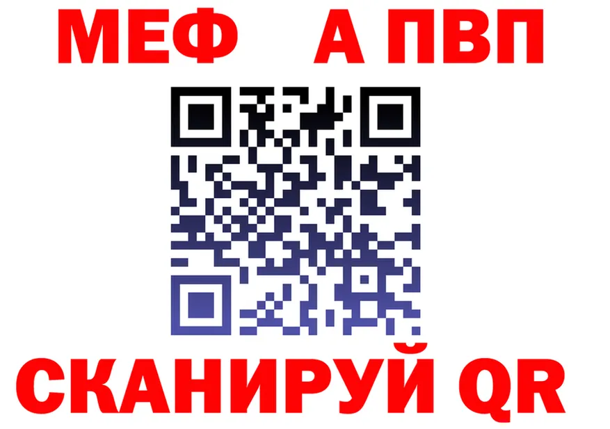 А ПВП крисы CK tor это OMG Старая Русса